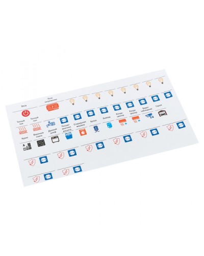 Комплект модульных наклеек средний с инд. ШК (137х240) EKF PROxima (mn-1-2-x) в Абакане Дополнительное оборудование для ОПС Pintop.ru