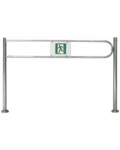 Сибирский Арсенал Ограждение-Калитка 25ЛМ в Абакане Калитки Pintop.ru