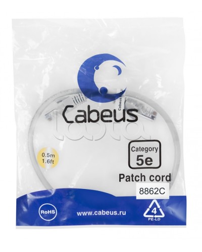 Патч-корд медный U/UTP кат.5е (0,15м) LSZH (зеленый) Cabeus (PC-UTP-RJ45-Cat.5e-0.15m-GN-LSZH) в Абакане Патчкорды (медные) Pintop.ru