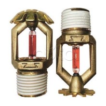 Ороситель спринклерный водяной общего назначения Спецавтоматика СВО0-РВд0,35-R1/2/Р68.В3-"СВВ-10" (белый) с резьб. герм.