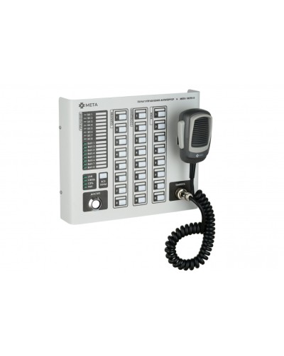 Пульт управления Антитеррор МЕТА 18590-8 в Абакане Система оповещения и трансляции Мета Pintop.ru