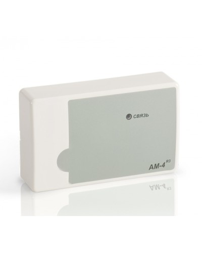 Метка адресная Рубеж АМ-4-R3 в Абакане Адресная система пожарной сигнализации РУБЕЖ Pintop.ru