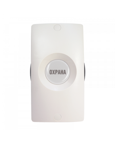 Адресная тревожная кнопка Болид С2000-КТ исп.01 в Абакане Охранно-пожарное оборудование Pintop.ru
