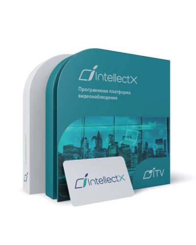 ITV Программное обеспечение Интеллект X Интеграция - Распознавание номеров ТС на борту камеры в Абакане Системы видеонаблюдения Pintop.ru