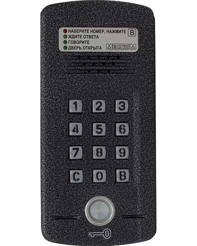 Блок вызова Метаком МК2008.2-ТМ4Е Версия 2 в Абакане Блоки вызова многоабонентные Pintop.ru