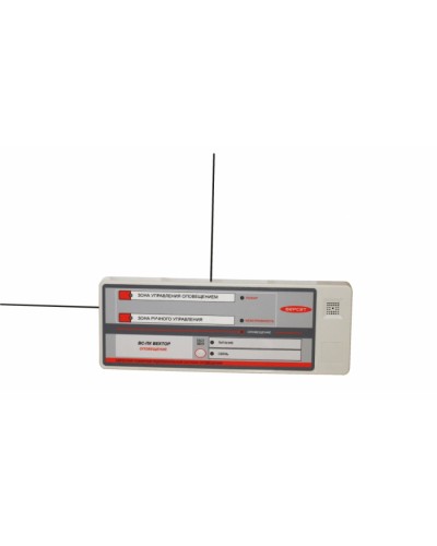 Прибор адресный радиоканальный управления оповещением Версет ВС-ПК ВЕКТОР ОПОВЕЩЕНИЕ в Абакане Адресная система Версет Pintop.ru