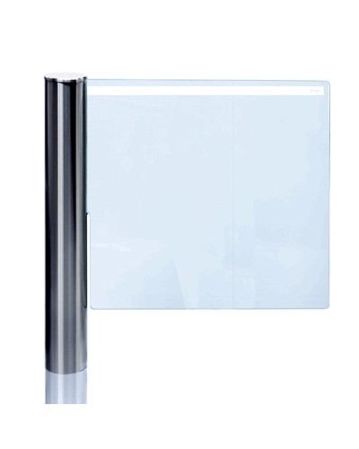 Калитка автоматическая PERCo-WMD-06 в Абакане Калитки Pintop.ru