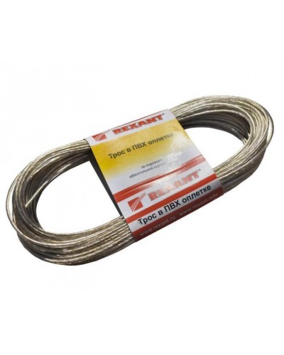 Трос стальной в ПВХ изоляции d2 мм (20 м) REXANT 09-5120 в Абакане Крепежные изделия Pintop.ru