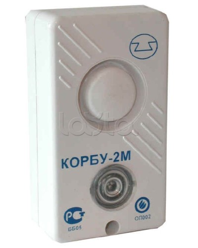 Оповещатель комбинированный Спецавтоматика КОРБУ-2М в Абакане Оповещатели Pintop.ru