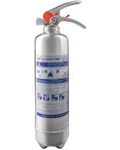 Огнетушитель ПОЖТЕХНИКА ОП-1(з) МИГ нерж. d110 (1А, 13В, С, Е) в Абакане Огнетушители Pintop.ru