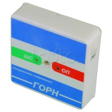 Устройство сопряжения Специнформатика-СИ «ГОРН»