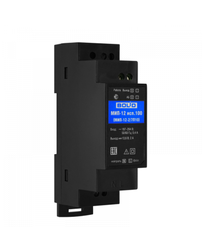 Модуль источника питания Болид МИП-12 исп.100 (МИП-12-2/7П10) в Абакане Охранно-пожарное оборудование Pintop.ru