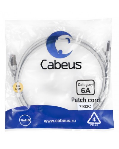 Патч-корд SSTP, категория 6a, 10G, S/FTP экранированный, LSZH, 2 м, серый Cabeus PC-SSTP-RJ45-Cat.6a-2m-LSZH в Абакане Патчкорды (медные) Pintop.ru