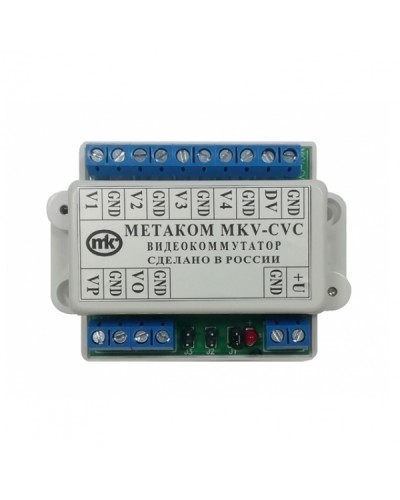 Видеокоммутатор сетевой Метаком MKV-CVC в Абакане Дополнительное оборудование для СКУД Pintop.ru