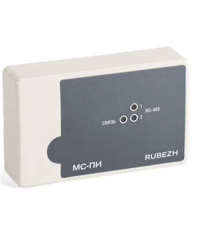 Повторитель интерфейса Рубеж МС-ПИ в Абакане Адресная система пожарной сигнализации РУБЕЖ Pintop.ru