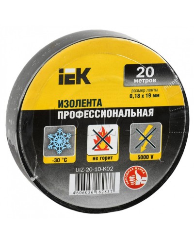 Изолента 0,18х19мм черная 20м IEK (UIZ-20-10-K02) в Абакане Стяжки-хомуты Pintop.ru