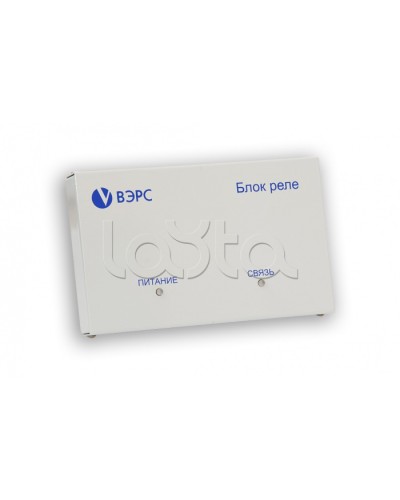 Блок реле ВЭРС -БРУ 8 Версия 3.1 в Абакане GSM мониторинг ВЭРС Pintop.ru