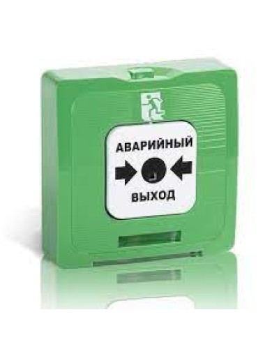 Рубеж ИР 513-10 АВАРИЙНЫЙ ВЫХОД (зеленый) в Абакане Извещатели охранные Pintop.ru