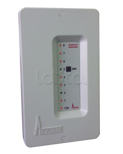 Расширитель направлений пуска Магистрать Гранд МАГИСТР РН ПУ в Абакане Комплексные системы безопасности Pintop.ru