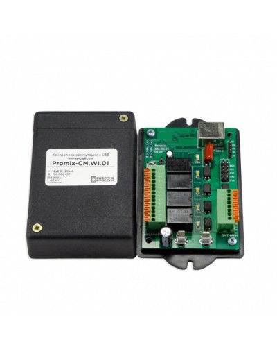 Контроллер коммутации управляемый по USB интерфейсу Promix-CM.WI.01 в Абакане Контроллеры Pintop.ru