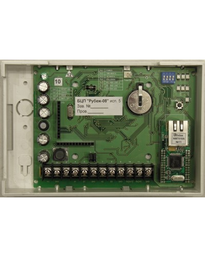 Блок центральный процессорный Сигма-ИС БЦП исп. 5 IP20 в Абакане Интегрированная система безопасности Р-08 СИГМА-ИС Pintop.ru