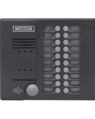 Блок вызова домофона Метаком MK20.2-MFEVN в Абакане Вызывные видеопанели малоабонентные Pintop.ru