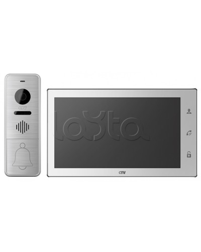 Комплектвидеодомофона CTV-DP4706AHD (белый) в Абакане Комплекты домофонов Pintop.ru