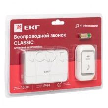 Звонок беспр. на батарейках Classic (2х1,5В АА, черный, 51 мелод. с индик. 4 ур.) EKF (DBB-D-003B)