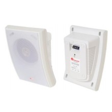 Громкоговоритель настенный Полисервис АСШ-10-30/100 (НП2)