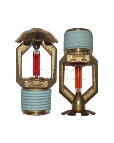 Ороситель спринклерный водяной Спецавтоматика СВО0-РНд0,42-R1/2/Р79.В3-СВН-К80 (белый) с резьб. герм. БЫСТРОДЕЙСТВУЮЩИЙ (3 мм) в Абакане Оросители Pintop.ru