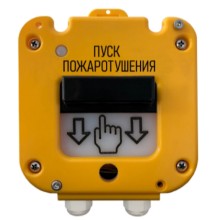 Устройство дистанционного пуска Магнито-контакт УДП 535-50 «СЕВЕР» 0Ex iа IIС Т6 Gа Х ПАШК.425211.127ПС (Ввод из нержавейки МКВМ М20Т1/2 (труба с резьбой G1/2