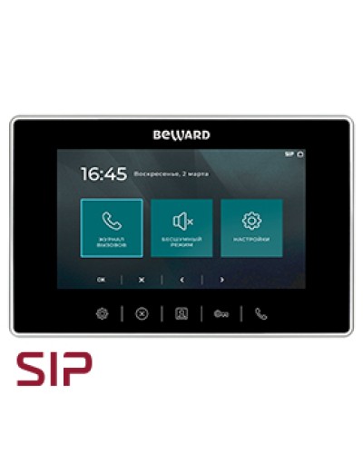 IP-видеодомофон Beward SM710 в Абакане Абонентские IP устройства Pintop.ru