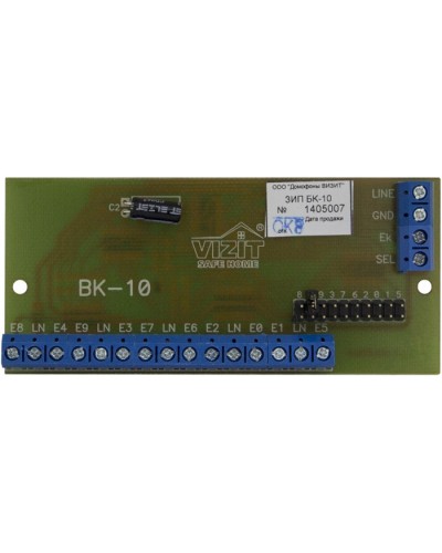 Плата печатная в сборе Vizit ЗИП БК-10 в Абакане Аксессуары для многоабонентных систем Pintop.ru
