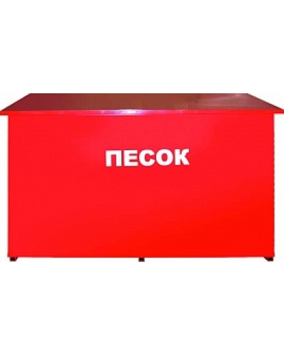 Ящик для песка ПОЖТЕХНИКА Ящик для песка ПРЕСТИЖ 0,5 (сборный) в Абакане Дополнительное оборудование пожаротушения Pintop.ru
