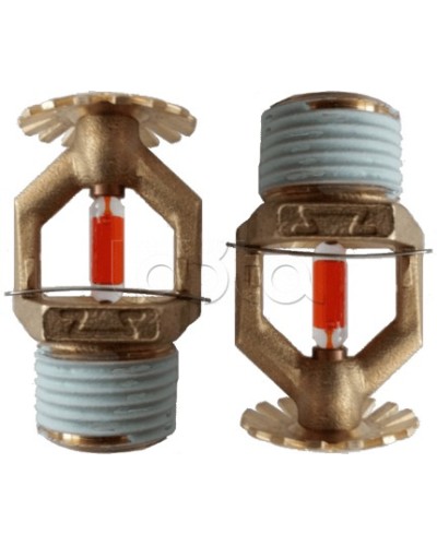 Ороситель спринклерный водяной специальный универсальный Спецавтоматика СBS0-РУд0,24-R1/2/Р68.В3-СВУ-8М (белый) с резьб. герм. в Абакане Оросители Pintop.ru