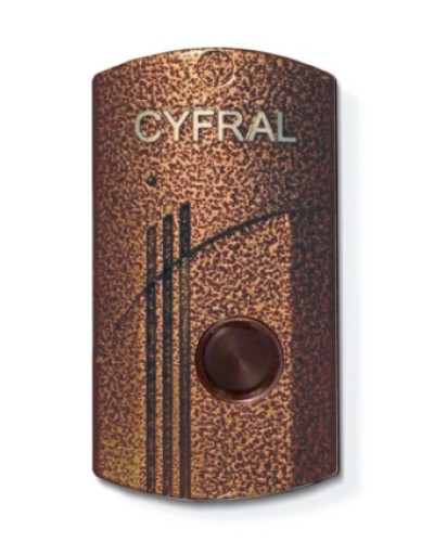 Устройство ключевое Цифрал КУ-95/Р в Абакане Многоабонентные устройства Pintop.ru