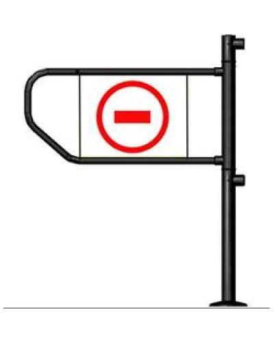 Калитка Сибирский Арсенал Калитка Флажок 32-ЛМ в Абакане Калитки Pintop.ru