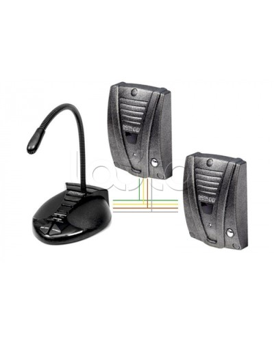 Устройство переговорное Digital Duplex 215 T(Т) Conference I в Абакане Переговорные устройства Pintop.ru