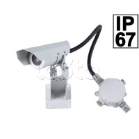 Извещатель дымовой Компания СМД ИП 212 Трион Л2 МК Н-ОП АМ