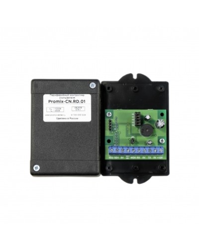 Контроллер считывателя Promix-CN.RD.01 в Абакане Контроллеры Pintop.ru