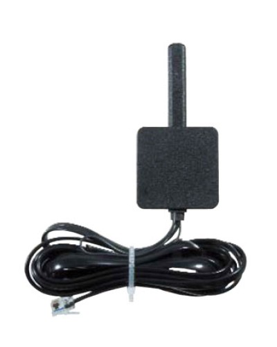 Передатчик стационарный четырёхзонный Альтоника Риф Ринг RR-701TS4 в Абакане Радиоканальные системы безопасности Pintop.ru