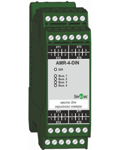 Адресный модуль Smartec AMR-4-DIN в Абакане Адресная система охранно-пожарной радиоканальной сигнализации Smartec Pintop.ru