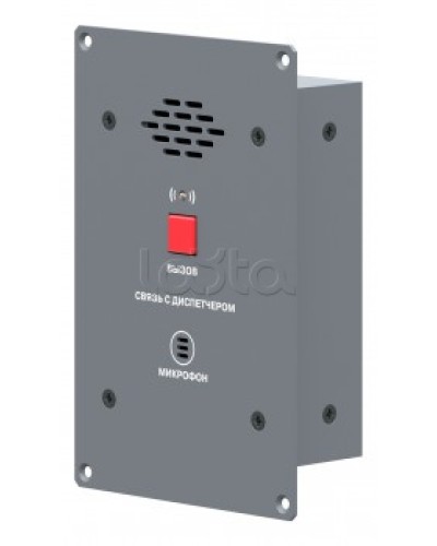 Абонентская вызывная панель ROXTON CP-8032I в Абакане 19 оборудование (рэковое/стоечное) Roxton Pintop.ru