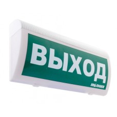 Табло М-24-З-ГРАНД ВЫХОД (ИП Раченков А.В.)