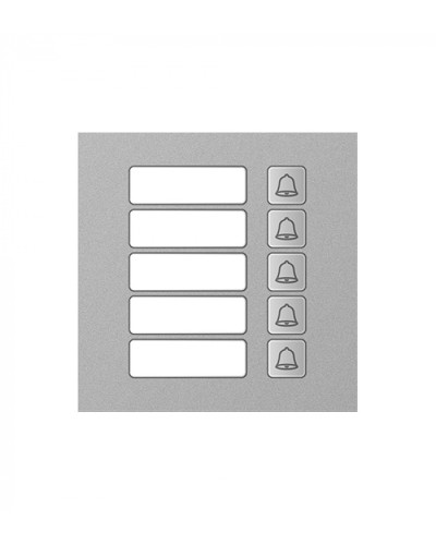 Модуль дополнительный True IP Systems TI-4308M/5 в Абакане Вызывные IP панели Pintop.ru