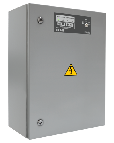 Блок контрольно-пусковой Болид ШКП-75RS (М) в Абакане Охранно-пожарное оборудование Pintop.ru