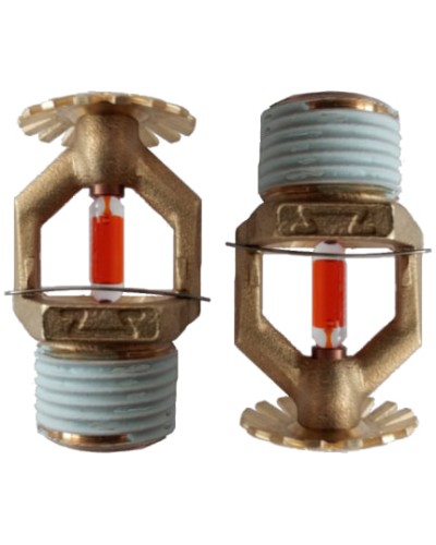 Ороситель спринклерный Спецавтоматика СУS0-РУд0,42-R1/2/Р57.В3-СУУ-К80- (белый) с резьб. герм. в Абакане Оросители Pintop.ru