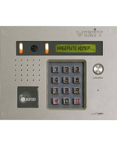 Блок вызова домофона Vizit БВД-432RCB в Абакане Блоки вызова многоабонентные Pintop.ru