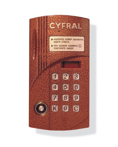 Блок вызова видеодомофона на 100 абонентов Цифрал CCD-2094M/TVС в Абакане Блоки вызова многоабонентные Pintop.ru