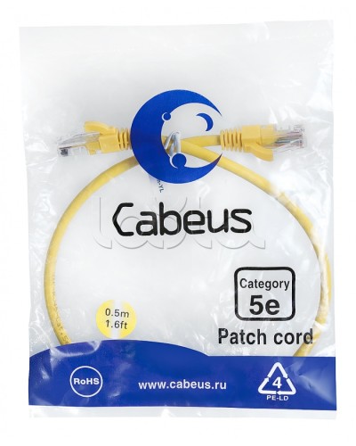 Патч-корд медный U/UTP кат.5е (0,5м) LSZH (желтый) Cabeus (PC-UTP-RJ45-Cat.5e-0.5m-YL-LSZH) в Абакане Патчкорды (медные) Pintop.ru